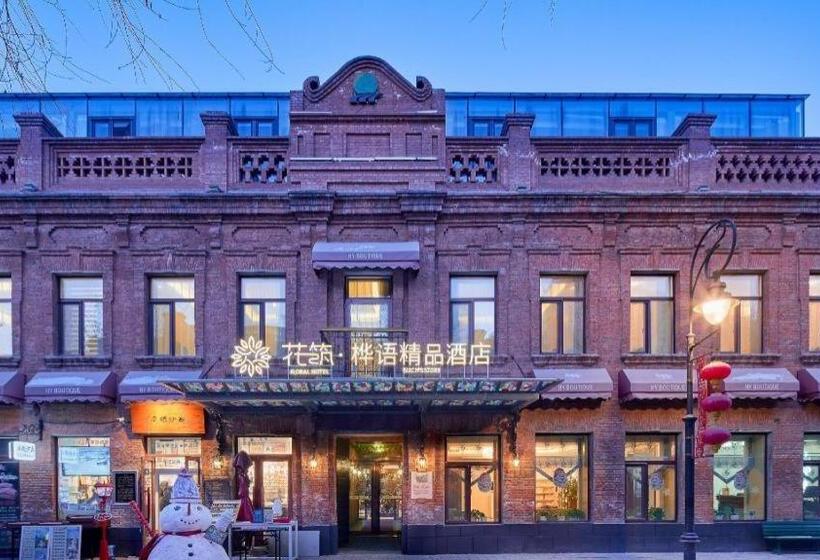 Floral Hotel Birch S Story Harbin