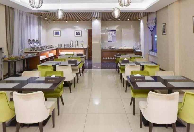 Floral Hotel Birch S Story Harbin
