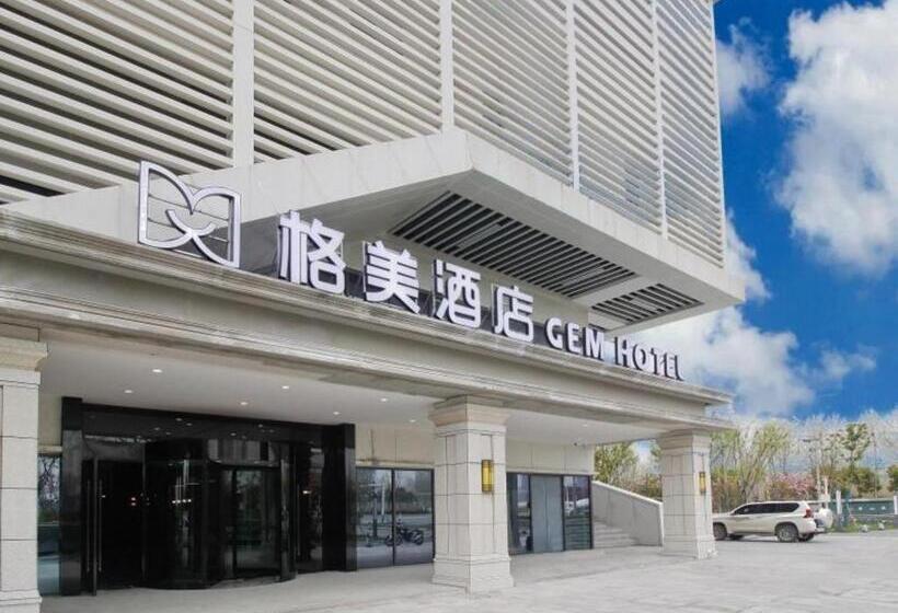 Gem Hotel Hefei High Tech Zone China Shenggu