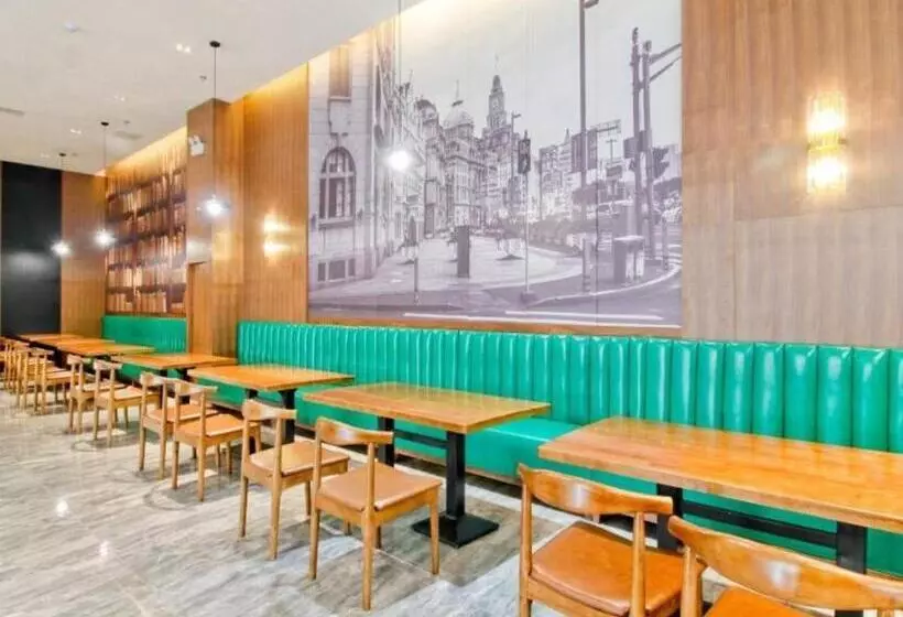 Gem Hotel Hefei High Tech Zone China Shenggu