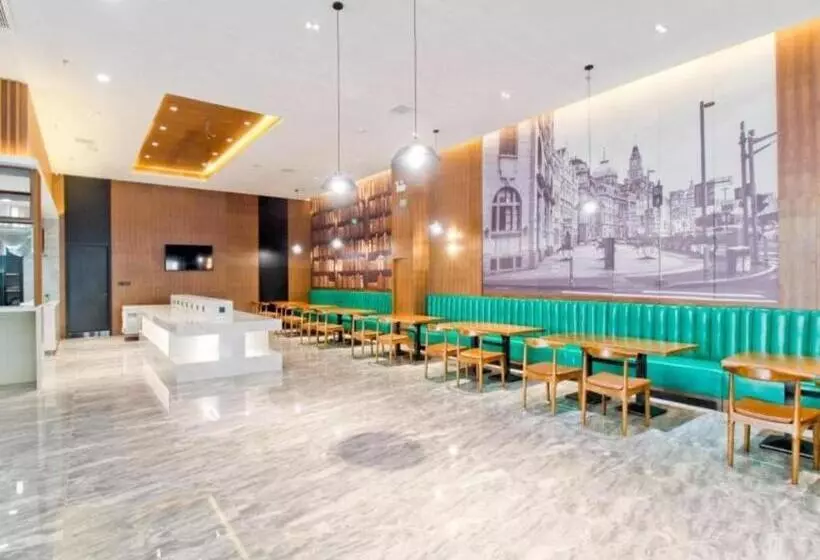 Gem Hotel Hefei High Tech Zone China Shenggu