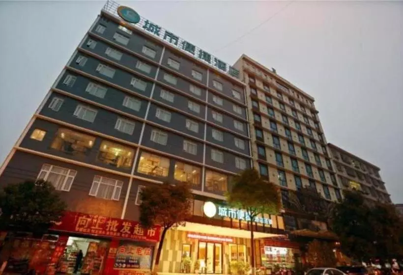 هتل City Comfort Inn Changsha Hunan Mass Media College