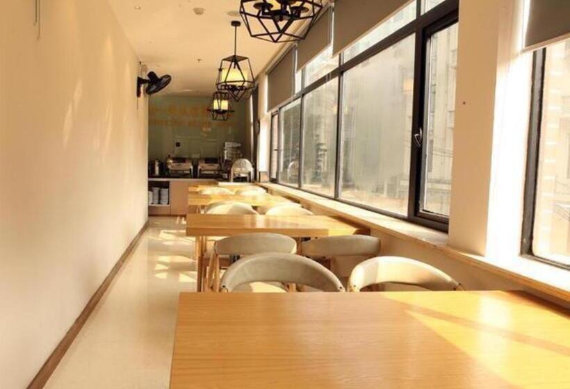 酒店 City Comfort Inn Changsha Yuelu Mountain Orange Island Head