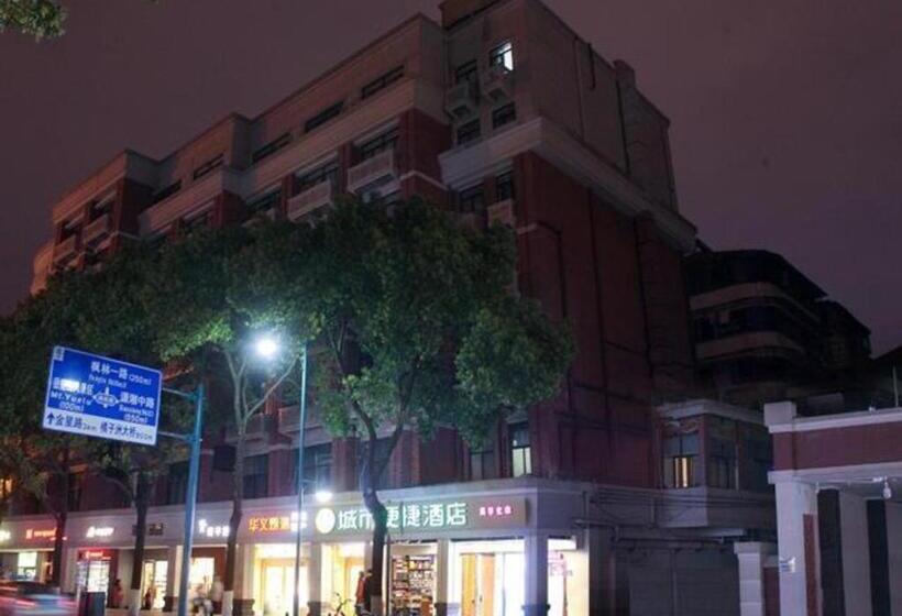 酒店 City Comfort Inn Changsha Yuelu Mountain Orange Island Head