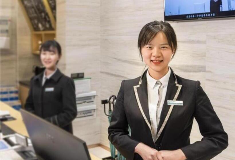 Hôtel City Comfort Inn Chengdu Dongjiao Memory