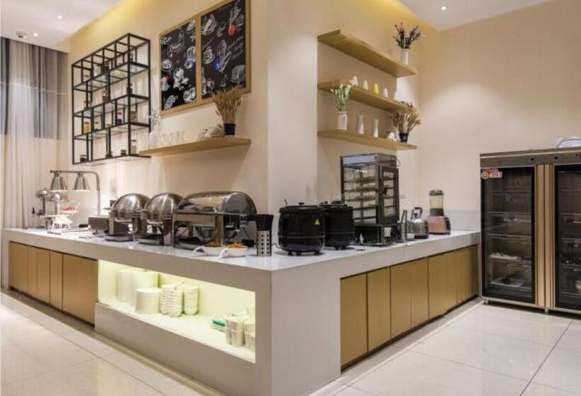 Hôtel City Comfort Inn Chengdu Dongjiao Memory