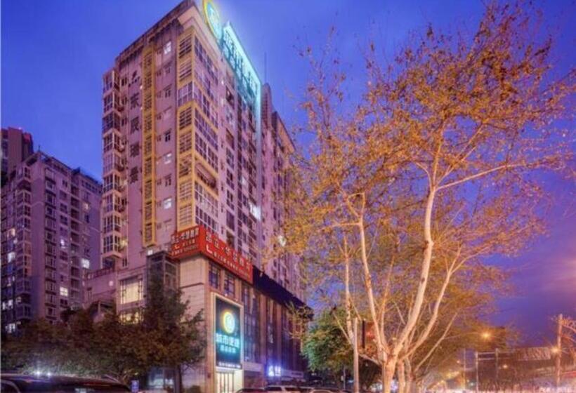 Hôtel City Comfort Inn Chengdu Dongjiao Memory