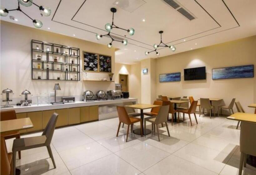 Hôtel City Comfort Inn Chengdu Dongjiao Memory