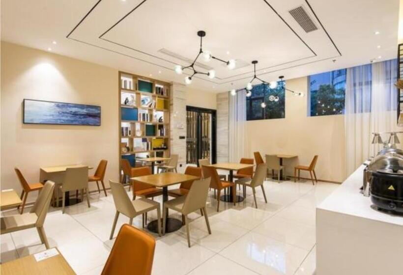 Hôtel City Comfort Inn Chengdu Dongjiao Memory