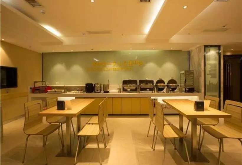 Hotelli City Comfort Inn Hechi Chengxi Avenue