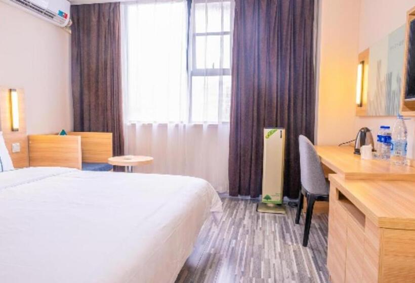 Hotel City Comfort Inn Hefei University Of Technology South District Yuxi Road