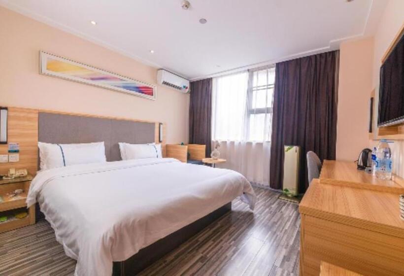 Hotel City Comfort Inn Hefei University Of Technology South District Yuxi Road