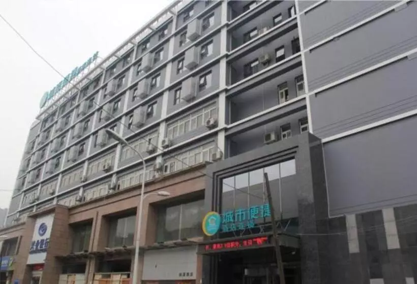 Hotelli City Comfort Inn Hefei University Of Technology South District Yuxi Road