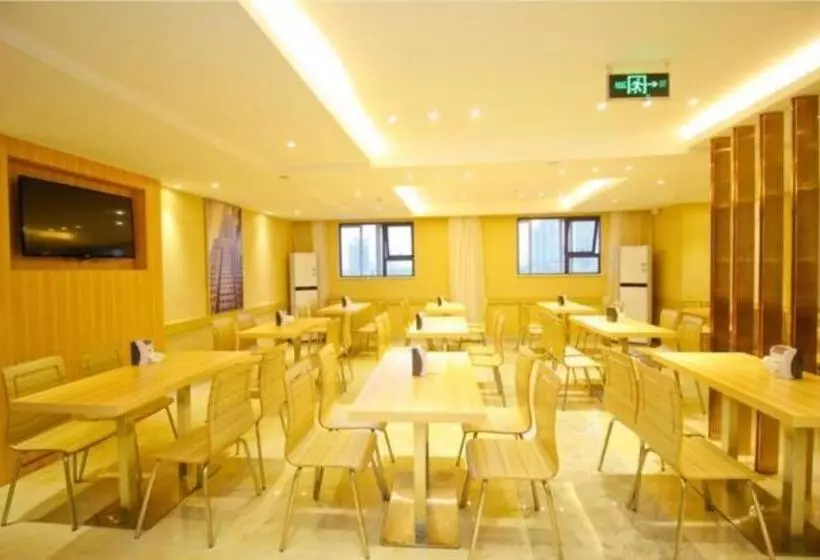 Hotelli City Comfort Inn Hefei University Of Technology South District Yuxi Road