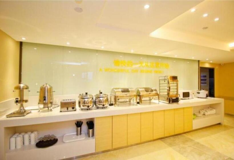 Hotel City Comfort Inn Hefei University Of Technology South District Yuxi Road