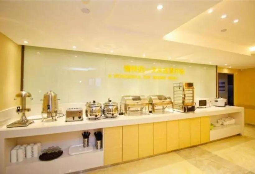 Hotelli City Comfort Inn Hefei University Of Technology South District Yuxi Road