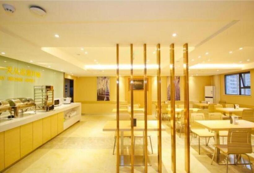 Hotel City Comfort Inn Hefei University Of Technology South District Yuxi Road