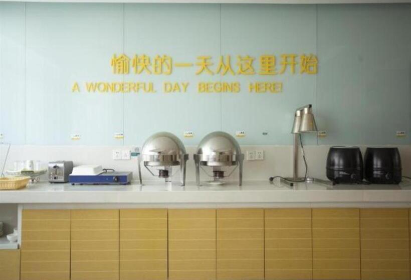 בית מלון כפרי City Comfort Inn Huanggang Macheng Dujuan Huafu