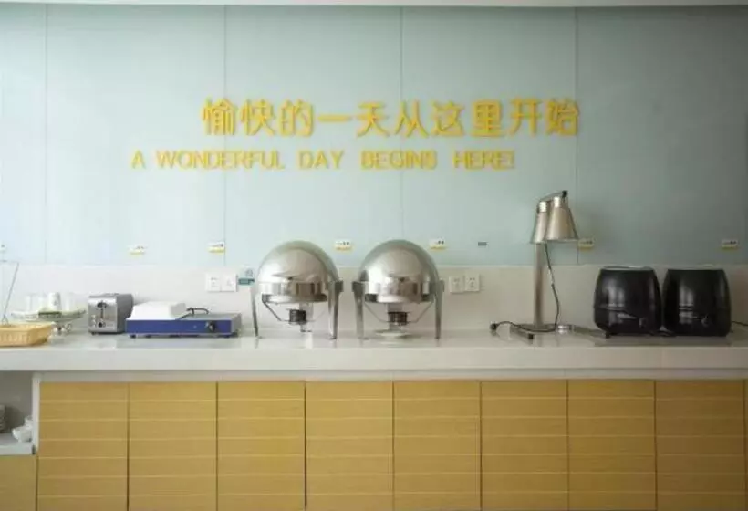 Hotelli City Comfort Inn Huanggang Macheng Dujuan Huafu