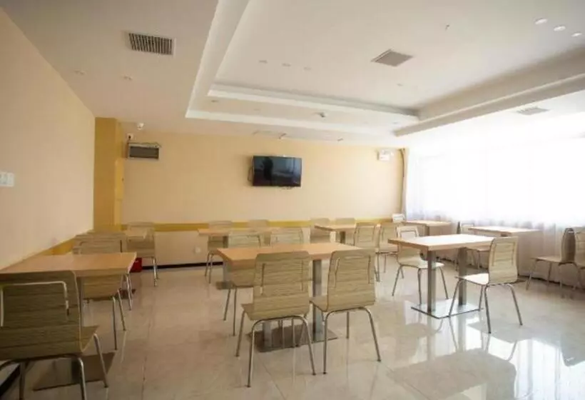 Hotelli City Comfort Inn Huanggang Macheng Dujuan Huafu
