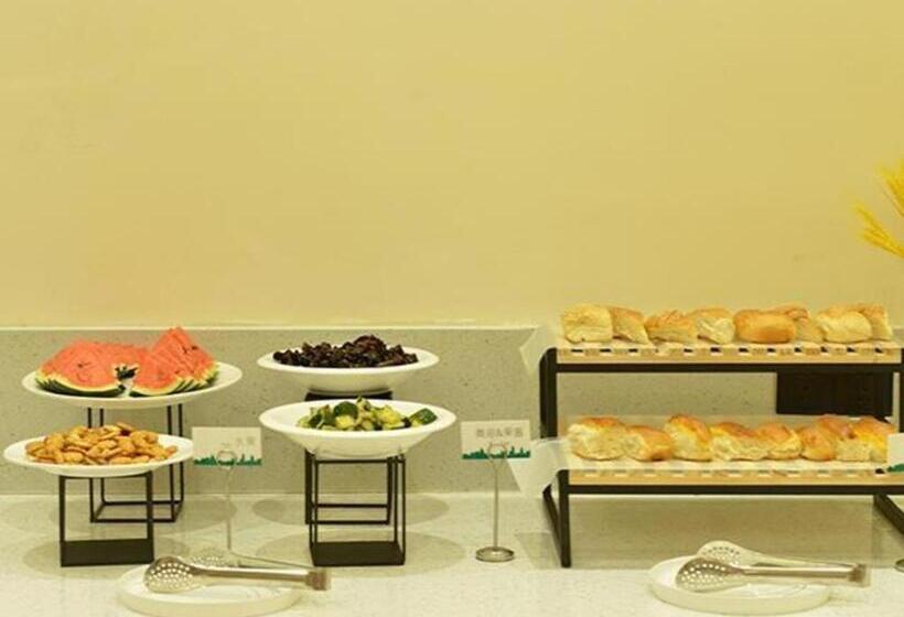 Отель City Comfort Inn Ledong Bus Station