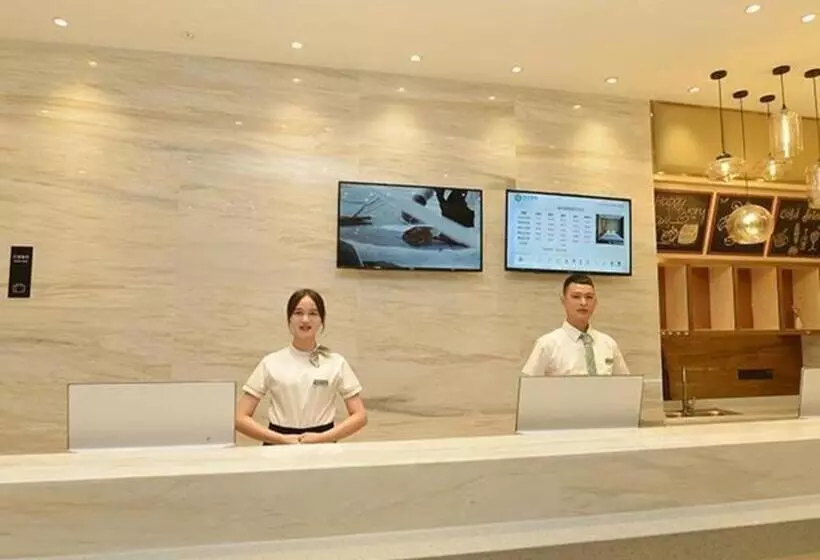 Hotelli City Comfort Inn Ledong Bus Station