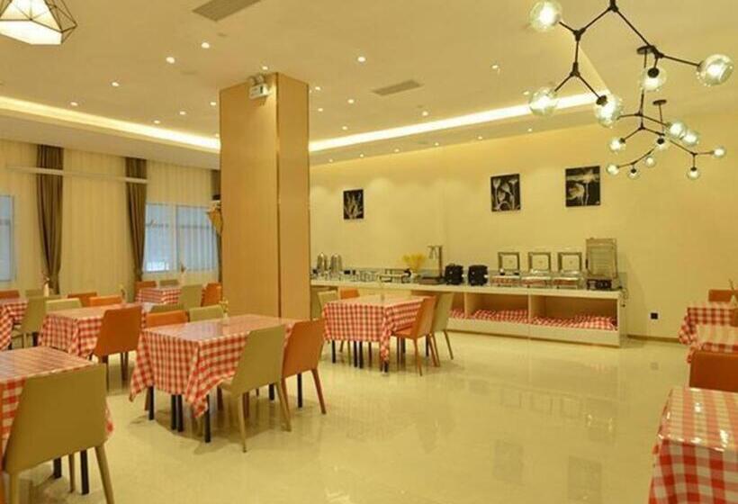 Отель City Comfort Inn Ledong Bus Station