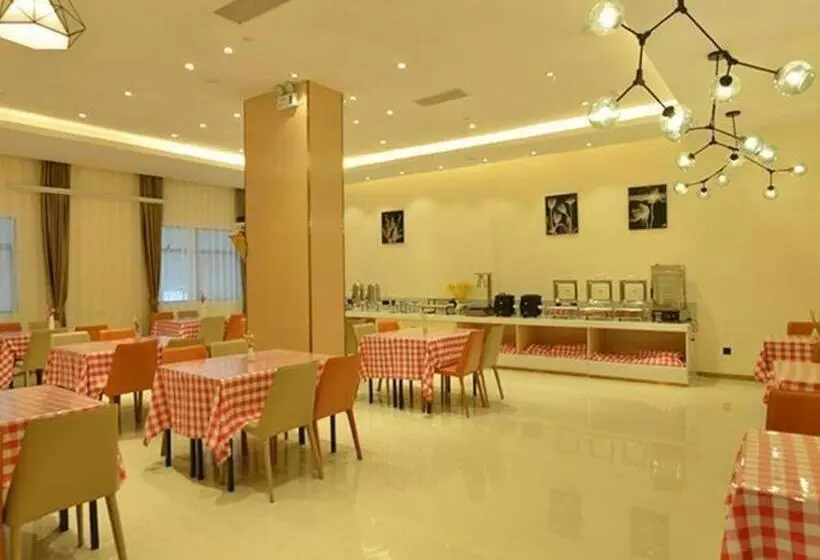 Hotelli City Comfort Inn Ledong Bus Station