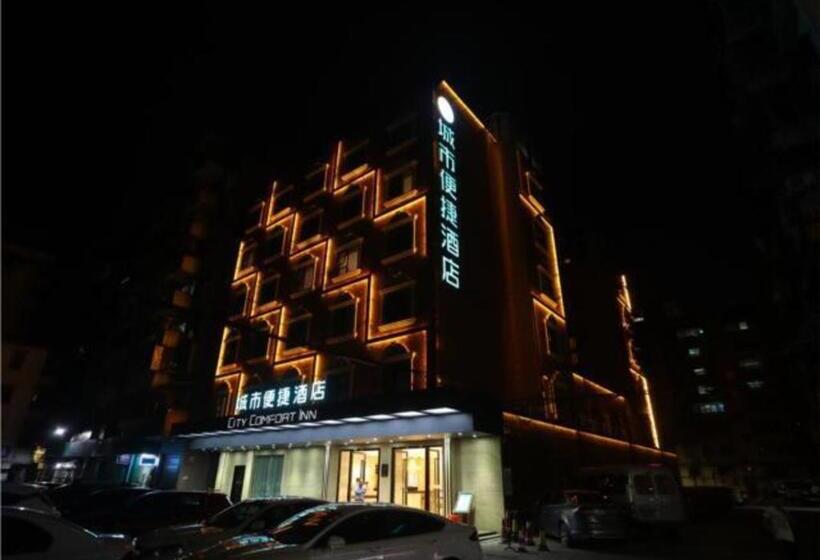 בית מלון כפרי City Comfort Inn Qingyuan Qingcheng Middle School Bus Station