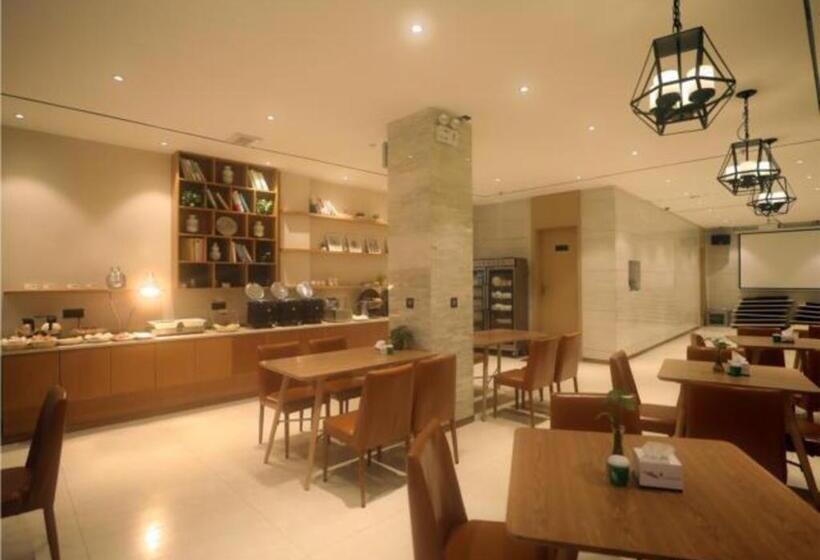 בית מלון כפרי City Comfort Inn Qingyuan Qingcheng Middle School Bus Station