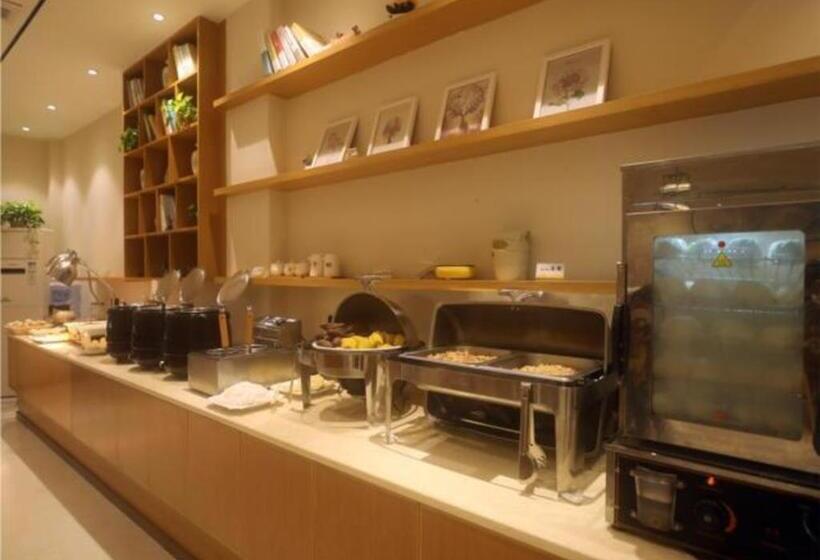 בית מלון כפרי City Comfort Inn Qingyuan Qingcheng Middle School Bus Station