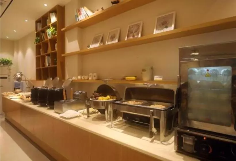ホテル City Comfort Inn Qingyuan Qingcheng Middle School Bus Station
