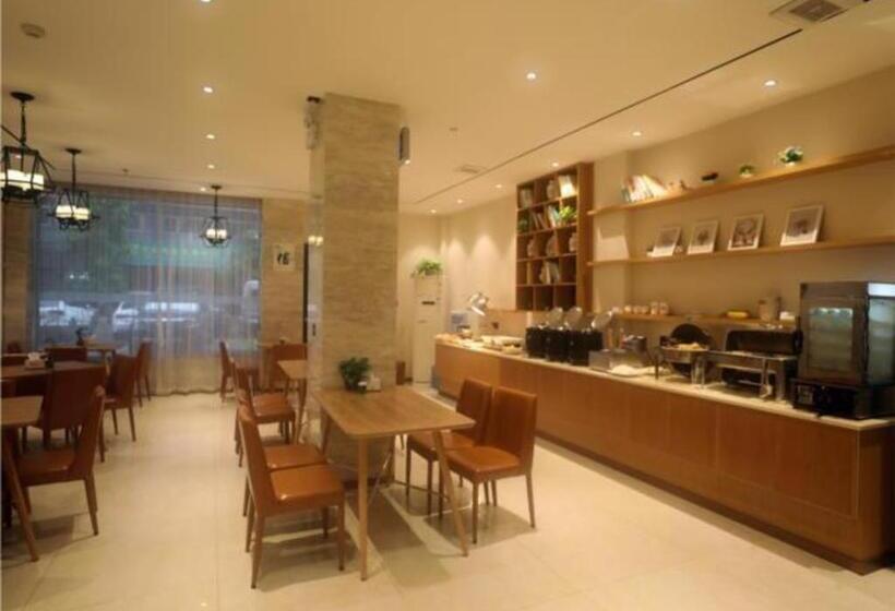 בית מלון כפרי City Comfort Inn Qingyuan Qingcheng Middle School Bus Station