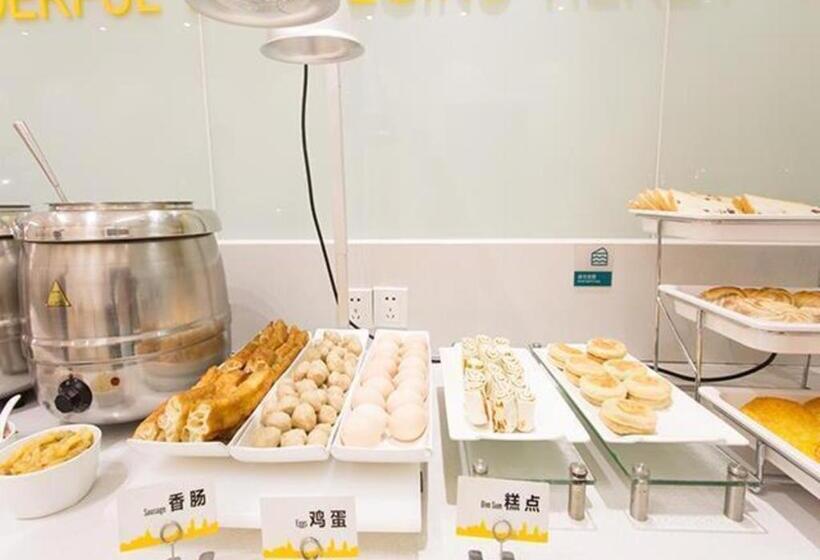 호텔 City Comfort Inn Qinzhou South Bus Station