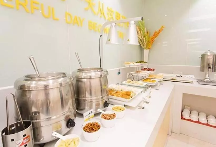 ホテル City Comfort Inn Qinzhou South Bus Station