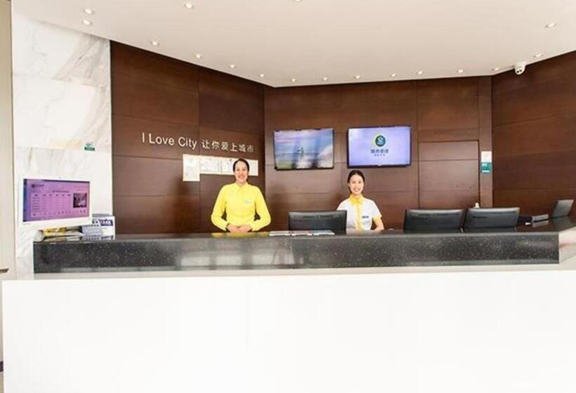 호텔 City Comfort Inn Qinzhou South Bus Station