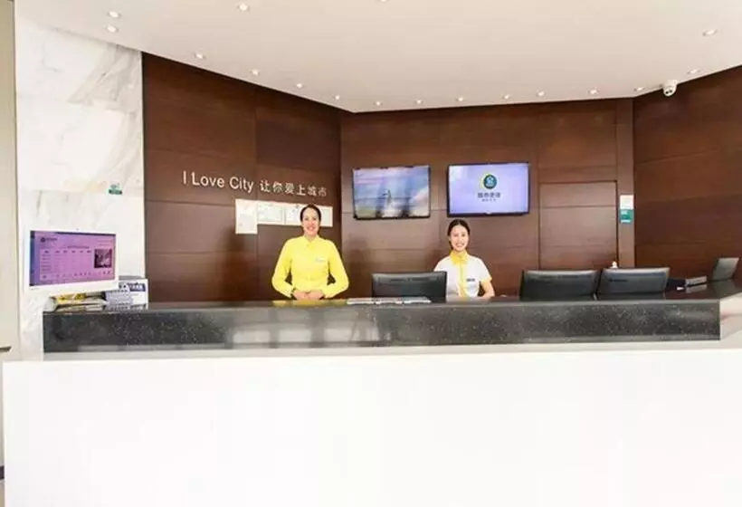 ホテル City Comfort Inn Qinzhou South Bus Station