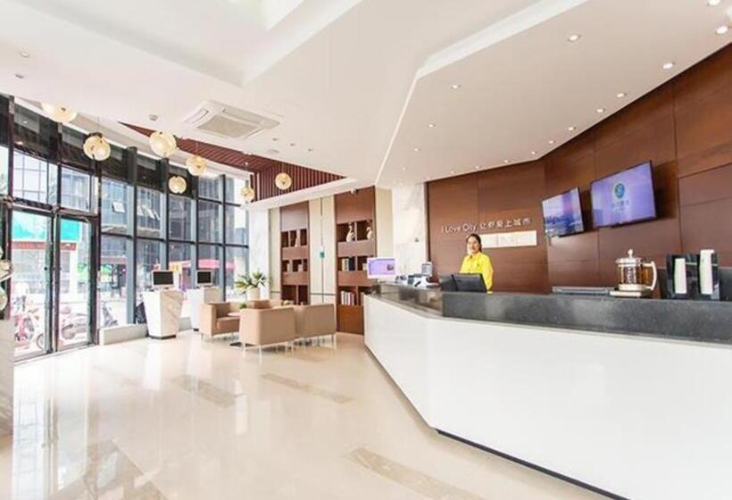 호텔 City Comfort Inn Qinzhou South Bus Station