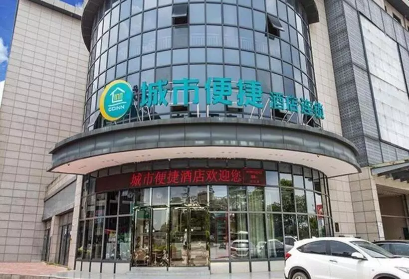 ホテル City Comfort Inn Qinzhou South Bus Station
