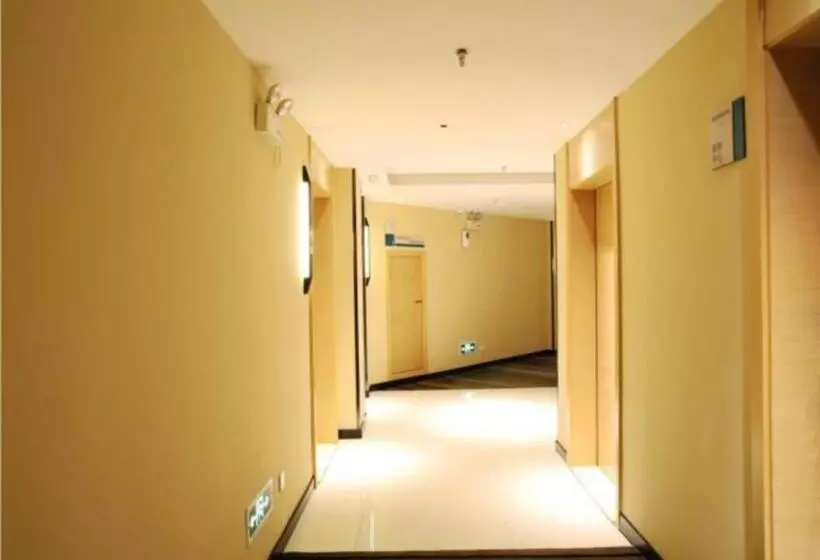 Hotelli City Comfort Inn Shaoyang Xinning