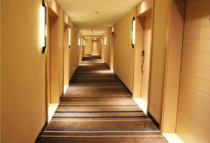 Hotelli City Comfort Inn Shaoyang Xinning