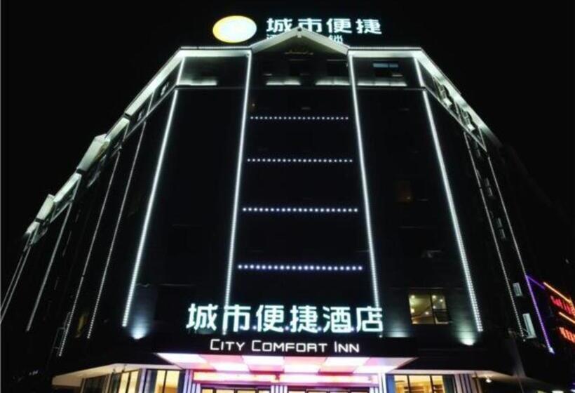 Otel City Comfort Inn Shaoyang Xinning