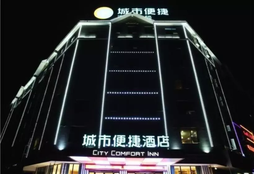 Hotelli City Comfort Inn Shaoyang Xinning
