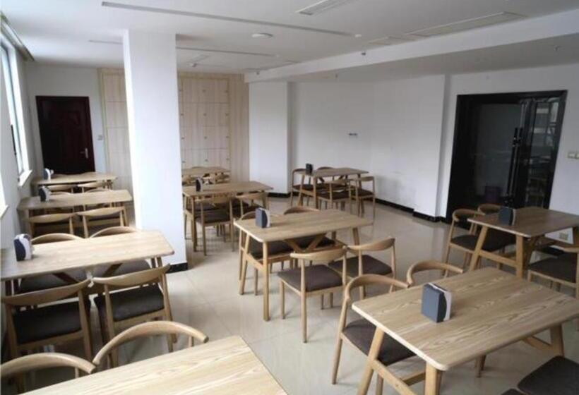 Otel City Comfort Inn Shaoyang Xinning