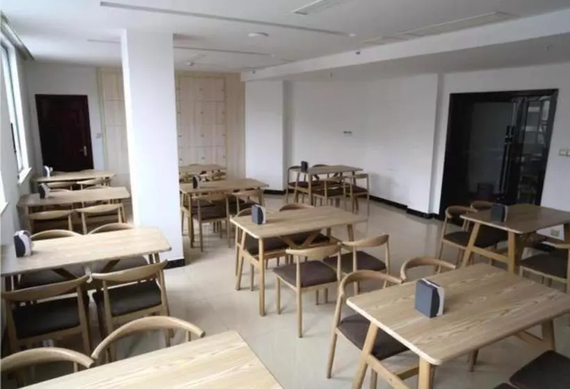 Hotelli City Comfort Inn Shaoyang Xinning