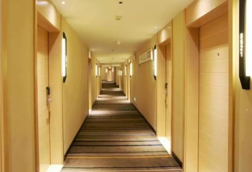 Hotelli City Comfort Inn Shaoyang Xinning