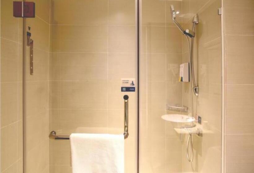 Otel City Comfort Inn Shaoyang Xinning