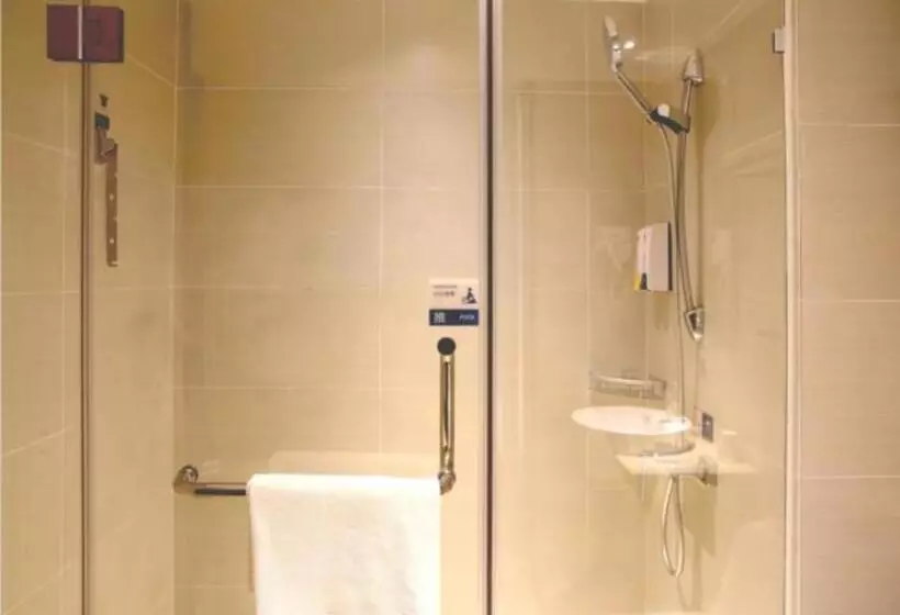 Hotelli City Comfort Inn Shaoyang Xinning