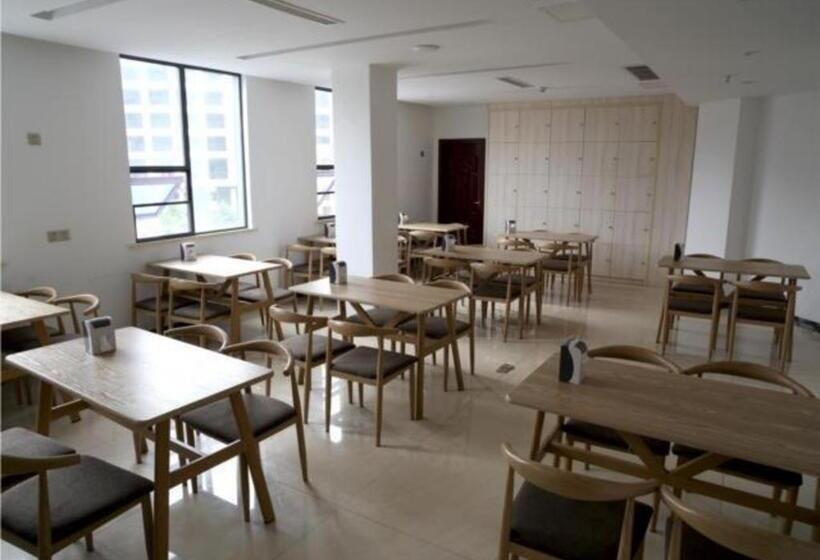 Otel City Comfort Inn Shaoyang Xinning