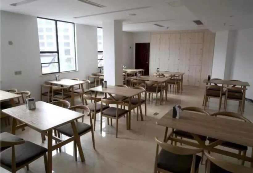 Hotelli City Comfort Inn Shaoyang Xinning